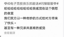 456吃瓜超话,揭秘娱乐圈幕后故事