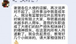 漫展吃瓜事件老板,老板成焦点，揭秘幕后真相