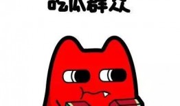 非理性吃瓜群众,揭秘非理性吃瓜群众的狂欢世界