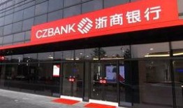 浙商银行吃瓜,揭秘金融圈幕后风云