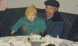 济公吃麻瓜辣椒