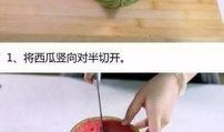 吃银瓜中毒反应