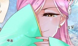 女主吃瓜日常,女主的日常吃瓜记