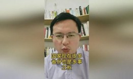 老板请大家吃瓜,一场别开生面的“吃瓜”盛宴