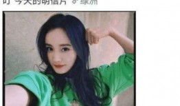 全民吃瓜头像女