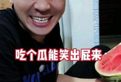 小奇葩吃瓜,揭秘娱乐圈那些不为人知的幕后故事