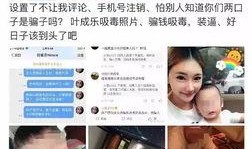 吃瓜视频打人,揭秘人生百态，笑谈世间万象