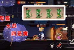 吃鸡老班长瓜,揭秘游戏背后的传奇故事