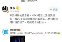 吃瓜群众评论标准,吃瓜群众视角下的明星生活