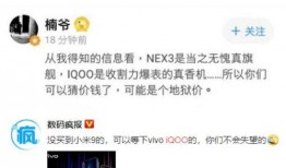 吃瓜群众评论标准,吃瓜群众视角下的明星生活