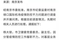 开门日常吃瓜日记,日常琐事中的欢乐与思考