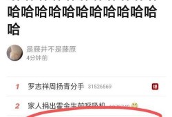 吃瓜文案打王者,吃瓜之余，王者峡谷一展身手