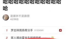 吃瓜文案打王者,吃瓜之余，王者峡谷一展身手