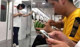 石家庄地铁吃瓜,石家庄地铁里的那些新鲜事儿