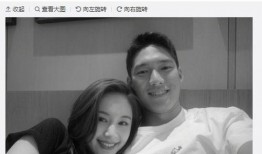 明星恋情惊呆吃瓜,吃瓜群众惊呆不已！