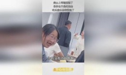 老板女友吃瓜群众,吃瓜群众热议不断