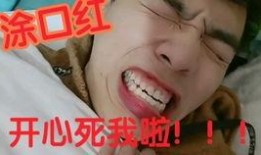 撩男吃瓜,揭秘撩汉吃瓜背后的甜蜜秘籍