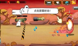 喳喳瓜吃鸡游戏,趣味横生的欢乐竞技之旅
