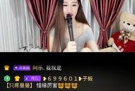 yyv6吃瓜,揭秘娱乐圈背后的那些事儿