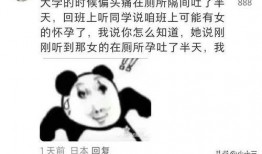 大瓜头吃宇宙,一场宇宙起源的奇幻之旅