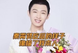 教官吃瓜了视频,一场爆笑的军营日常