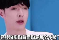 吃瓜得充会员,解锁会员特权，畅享无界娱乐盛宴