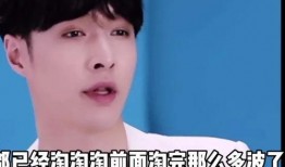 吃瓜得充会员,解锁会员特权，畅享无界娱乐盛宴