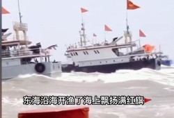 台岛吃瓜渔船,揭秘背后真相与争议