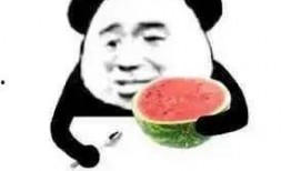 梦见别人送你瓜但没吃,瓜熟蒂落，未食之瓜的寓意解析