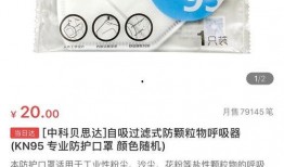 疫情下吃瓜文案,揭秘网络舆论场中的热点追踪与心理解读