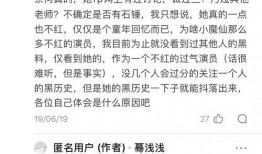 吃瓜八卦帖,揭秘吃瓜八卦帖背后的真相