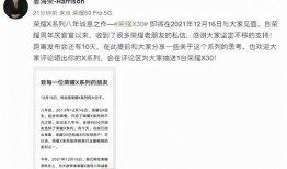 吃西方的瓜翻译