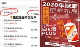 豪门分钱吃瓜,分钱吃瓜背后的权谋风云