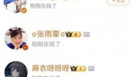 泳队吃瓜 微博,揭秘泳坛背后的趣味故事