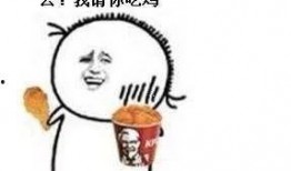 偷瓜吃的梗,一场夏夜偷瓜的欢乐冒险