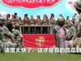 高中吃瓜比赛,吃瓜大赛一触即发