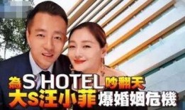 明星恋情惊呆吃瓜,吃瓜群众惊呆不已！