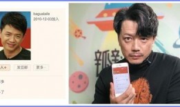 吃瓜小组博主,揭秘娱乐圈幕后真相，带你领略明星生活