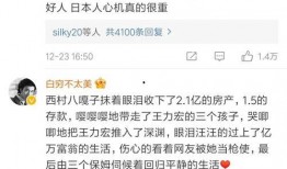 吃瓜群众清醒的图片大全