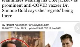 穆勒化身吃瓜群众,揭秘娱乐圈幕后真相