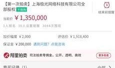 吃瓜坐等看戏图片,看戏好戏连台