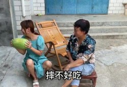 莎莎现场吃瓜,揭秘娱乐圈幕后真相