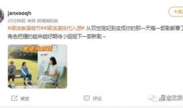 撩男吃瓜,揭秘撩汉吃瓜背后的甜蜜秘籍