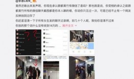 吃瓜写的软文
