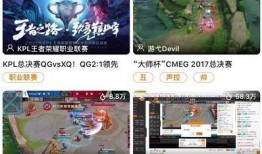 东南直播回放吃瓜,揭秘吃瓜群众的狂欢盛宴