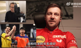 成都世乒赛马龙吃瓜,马龙吃瓜成焦点，赛场内外热议不断”