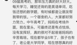 吃瓜话题作文,揭秘娱乐圈的吃瓜话题风云