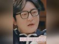 吃瓜夫妻电视剧,揭秘娱乐圈背后的甜蜜与苦涩
