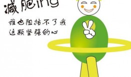 肚子饿吃瓜好吗,肚子饿时吃瓜的利弊探讨