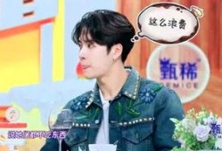 吃瓜人内娱,吃瓜人视角下的娱乐圈众生相